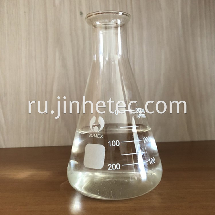 Best Price 85% Formic Acid